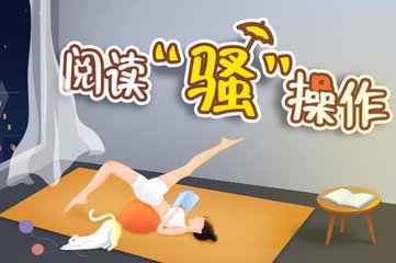 博亚官方官网